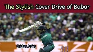 Babar Azam cover Drive
