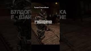 Смешные ники часть 1 | STALCRAFT