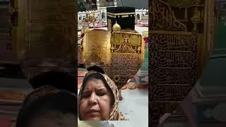 @shahnaz Islamic video #madina #beautiful #macca