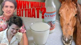 Fermented Mare Milk aka Kumis - Why Would You Eat That