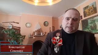 Потомок Николая II о Навальном, Путине и о дворце