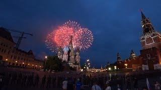 Салют 12 июня 2017 в Москве на День России