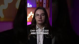 Как пройти собеседование на Сталый побыт без Карты поляка? Советы от Справочника Иммигранта.