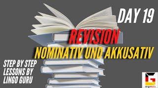 Nominativ und Akkusativ Revision | Step by Step German Lessons | by LINGO GURU