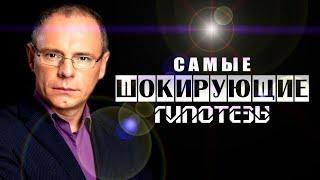 Тесла  луч смерти и тунгусский взрыв. Самые шокирующие гипотезы.