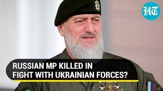 Major Escalation in Ukraine War; Putin Aide's 'Brother' and Russian Lawmaker Killed in Fighting?