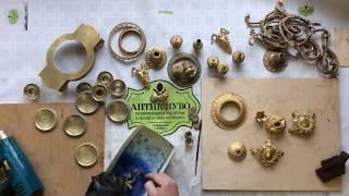 Реставрация канделябров #реставрация #антиквариат