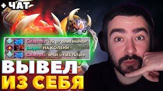 РАЗВЕЛ НА ЭМОЦИИ / ОТМЫВ ДОНАТОВ / СТРЕЙ ИГРАЕТ НА ЛИОНЕ #стрей