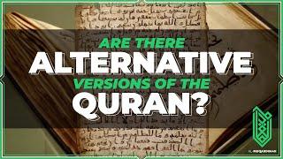 What do the Sana'a Manuscripts Tell Us About the Quran | Al Muqaddimah