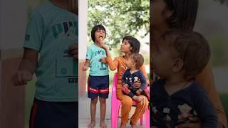 Lolipope  or Bhai Behen funny video #shorts #viral #funny #shortsvideo