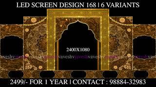 386. Led screen Design 168 | 6 Variants