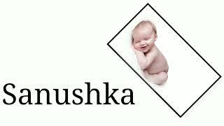 Srilankan baby boy and girl name letest design new naming #srilankan #girlboy #names