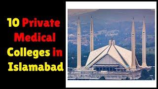 10 Best Private Medical Colleges in Islamabad