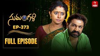 Sumangali | 23rd June 2025 | Full Episode No 373 | ETV Telugu