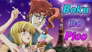 Boku no Pico - Глубокий обзор