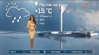 Рената Камалова 290