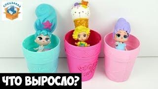 WOWDOLL и Blume Куколки-Сюрпризы Что Выросло? Обзор | Спецзаказ Склад