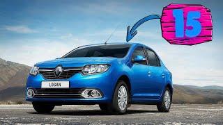 рено логан 15 товаров из китая с алиэкспресс aliexpress renault logan