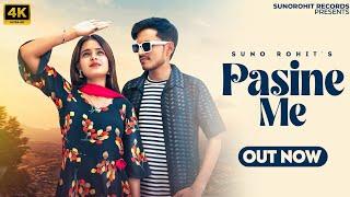 Pasine Me (Official Video) Suno Rohit । Radhika Arora। Garmi Aagi । New Haryanvi Songs Haryanvi 2024