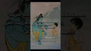 OM Namah Sivaya