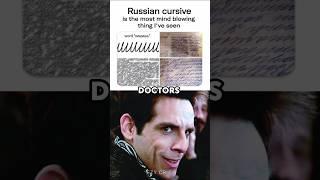 Russian moment 