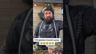 ЧИНГИЗДАН МАЪНОЛИ СУЗЛАР