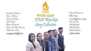 DMI Worship - Song Collection