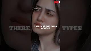 there are two types of girls|motivational status|sigma male|#viral#trending#motivation