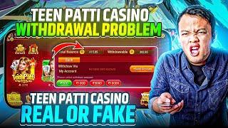 Teen Patti Casino Withdrawal Problem  | Teen Patti Casino मैं पैसा Withdrawal कैसे करें ?#Poker