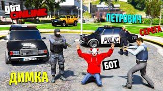 БИТВА ВОРОВ ПРОТИВ КОПОВ В ГТА 5 ОНЛАЙН! ВЗЯЛ ИГРУШЕЧНУЮ МАШИНКУ И УГНАЛ ТАЧКИ У ГЛУПЫХ КОПОВ!