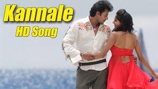 Ambareesha - Kannale - Kannada Movie Full Song Video | Darshan | V Harikrishna