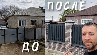  ПОЛГОДА РАБОТЫ ЗА 30 МИНУТ ПОСТРОИЛ ШИКАРНЫЙ ЗАБОР МЕЧТЫ С КАЛИТКОЙ И ВОРОТАМИ