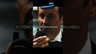 Гениальное ограбление казино /"11 друзей Оушена"(2001) #фильм #криминал #комедия