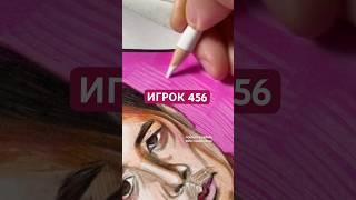 Кого рисуем дальше?#art #артпатрик #патриксерый #скетч #художник