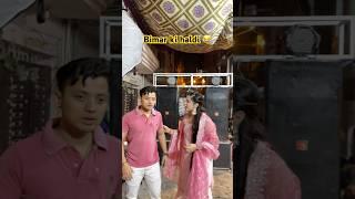  khana khate time na dkhe  #funny #chetanthebackbencher #chetannn026