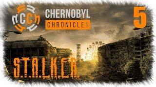 S.T.A.L.K.E.R - Chernobyl Chronicles - #5 - Благодарность, Ещё одно скучное задание