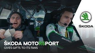 ŠKODA Motorsport | ŠKODA FABIA R5 Taxi