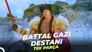 Battal Gazi Destanı | Eski Türk Filmi  (Restorasyonlu)