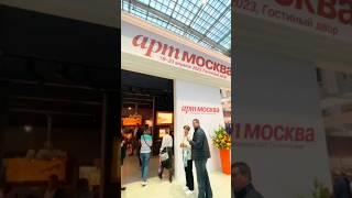 Art Moscow/Antique & Art Fair 2023 respect #viral #welcome #art