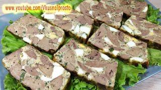 Delicious  Chicken Liver Appetizer  For the Holiday Table