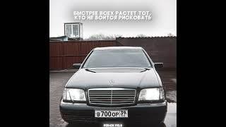 ПАША ПЭЛ