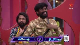 Bigg Boss Telugu 7 - Day 50 | Intense  Nominations At The Bigg Boss House | Nagarjuna | Star Maa