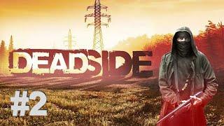 Deadside Стрим #ИзучаемИгру #Деадсайд #Stream #Live #Pvp #Pve #КакScumнонеScum #2