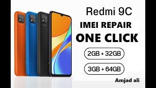 Redmi 9 C 9A 9T Imei Repair 22/12/2021 one Click CM2 Without Eng Rom