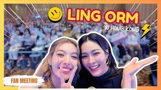 [ENG SUB] VLOG LINGORM 1st FAN MEETING in HONGKONG | 3Plus