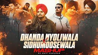 Dhanda Nyoliwala X Sidhu Moosewala Mashup - Dj Shiv Chauhan | Russion Bandana | Levels | Rubicon