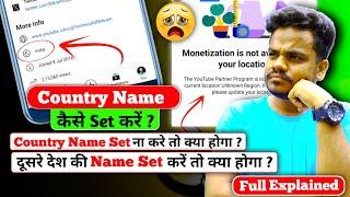 How To Set Country On YouTube Channel | How To Add Country In YouTube Channel