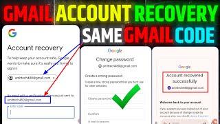 SAME GMAIL VERIFICATION CODE में क्या डालें @gmailid3934 #gmailpasswordrecovery