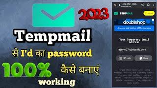 temp mail me did ai ke liye email ka password keise banaye