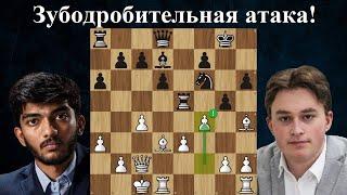 Порвал, как тузик грелку! Доммараджу Гукеш  - Винсент Каймер  Prague Chess Festival 2024  Шахматы